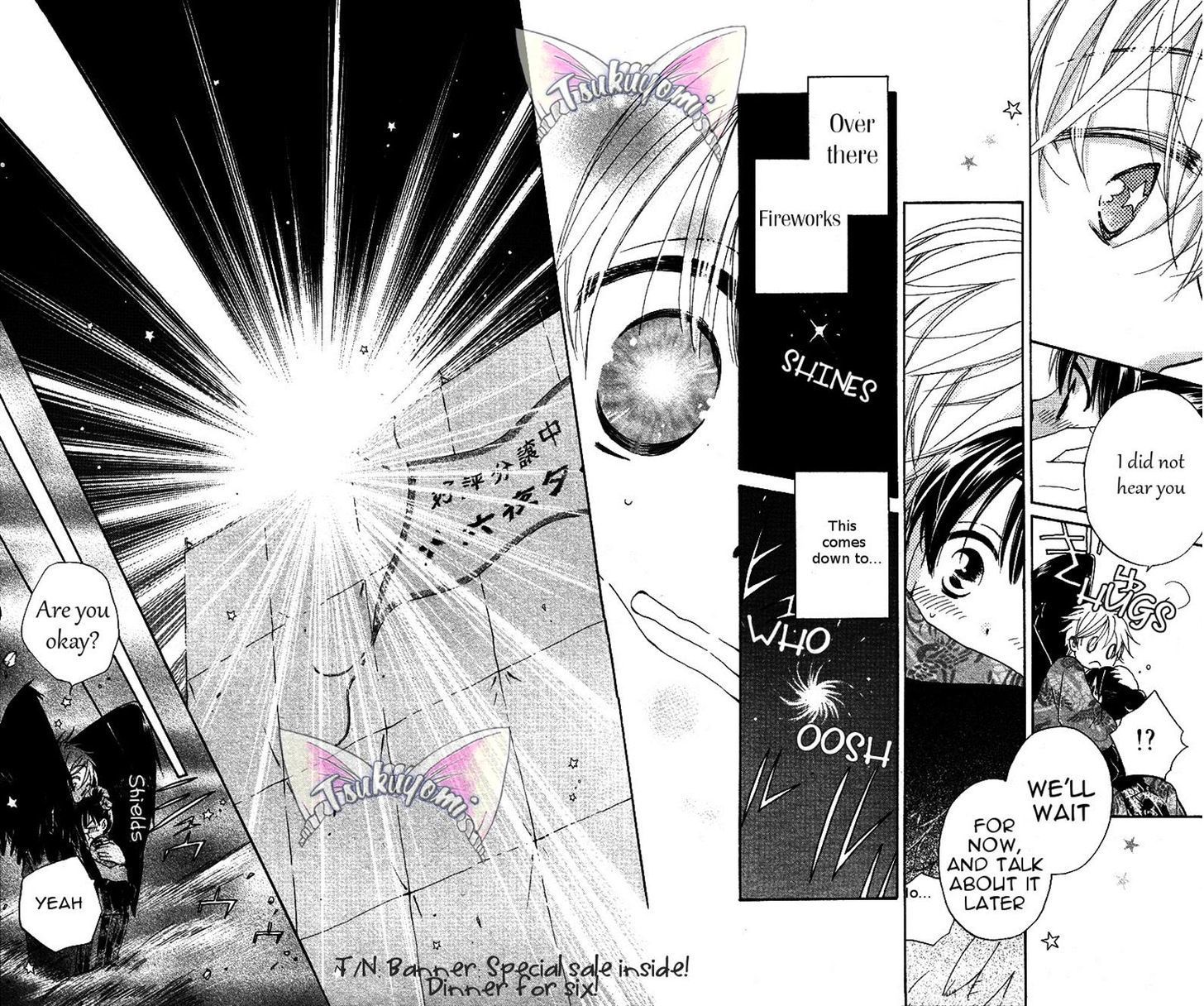 Otome to Meteo Chapter 4 page 21 - Chapter 4