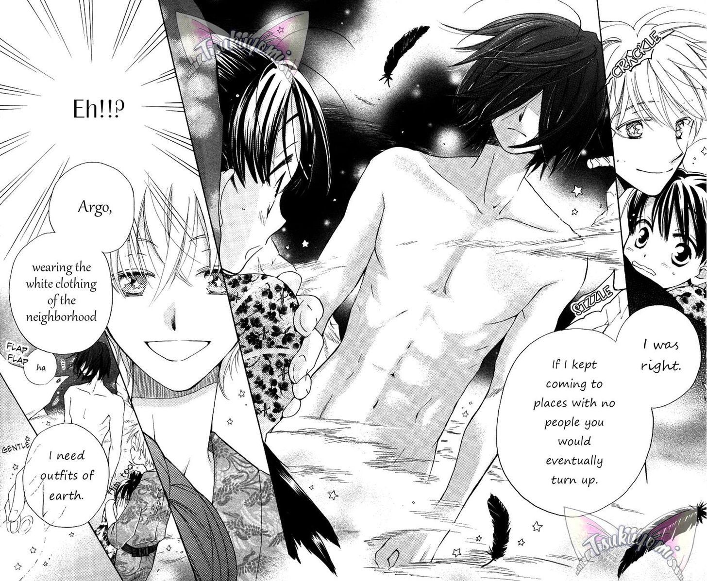 Otome to Meteo Chapter 4 page 22 - Chapter 4