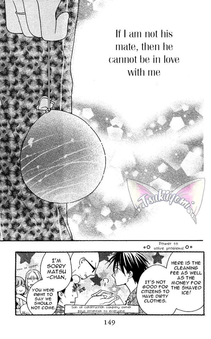 Otome to Meteo Chapter 4 page 26 - Chapter 4