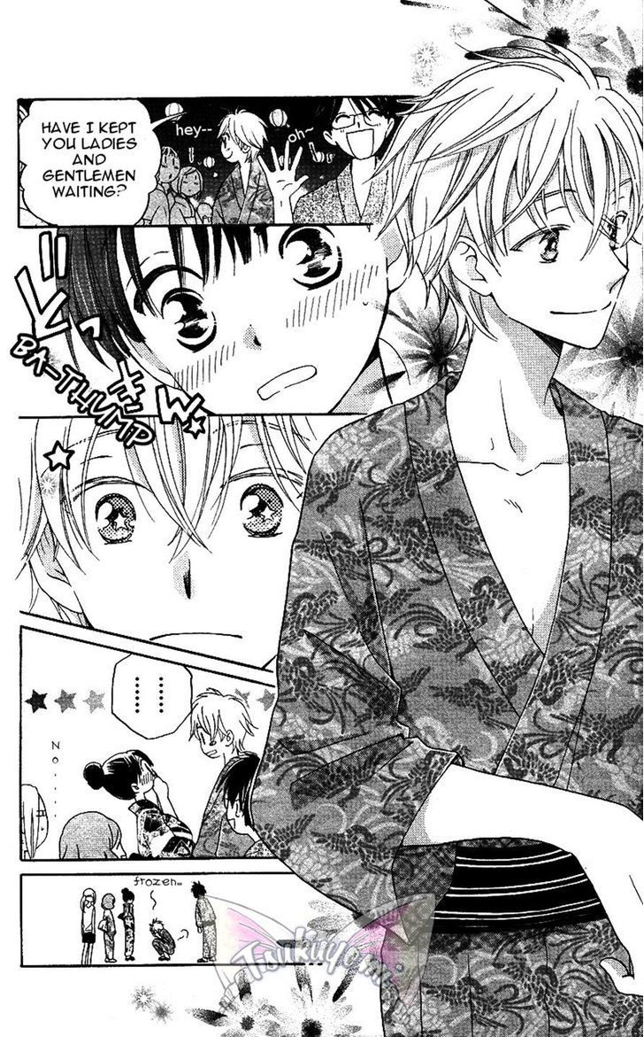 Otome to Meteo Chapter 4 page 8 - Chapter 4