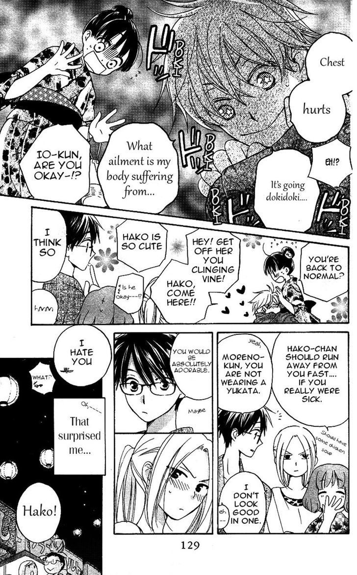 Otome to Meteo Chapter 4 page 9 - Chapter 4
