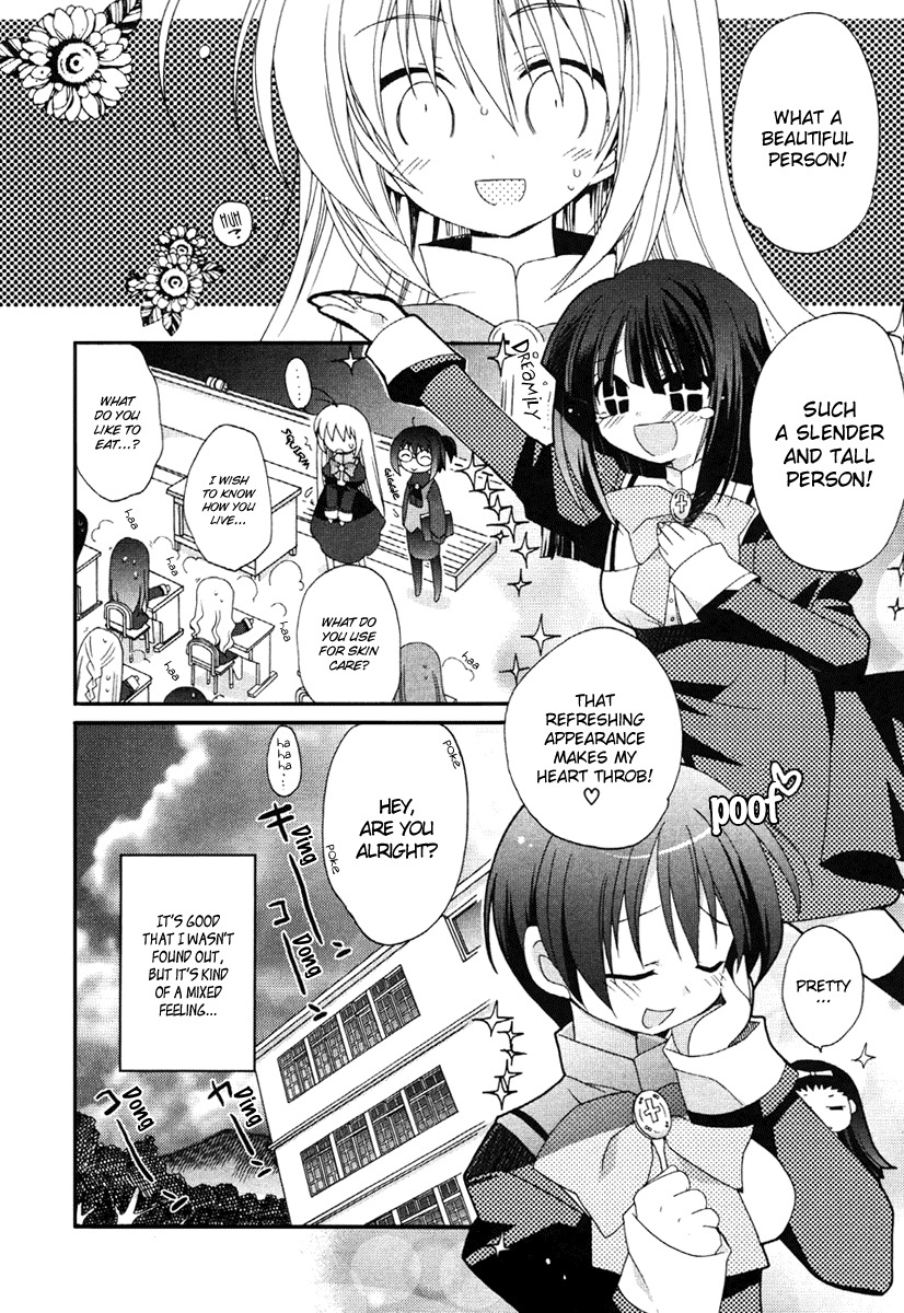 Otome wa Boku ni Koishiteru Chapter 1 page 11 - Chapter 1
