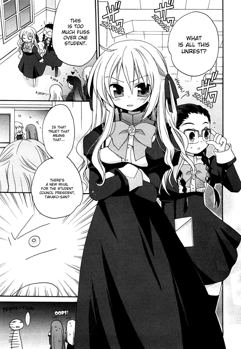 Otome wa Boku ni Koishiteru Chapter 1 page 14 - Chapter 1