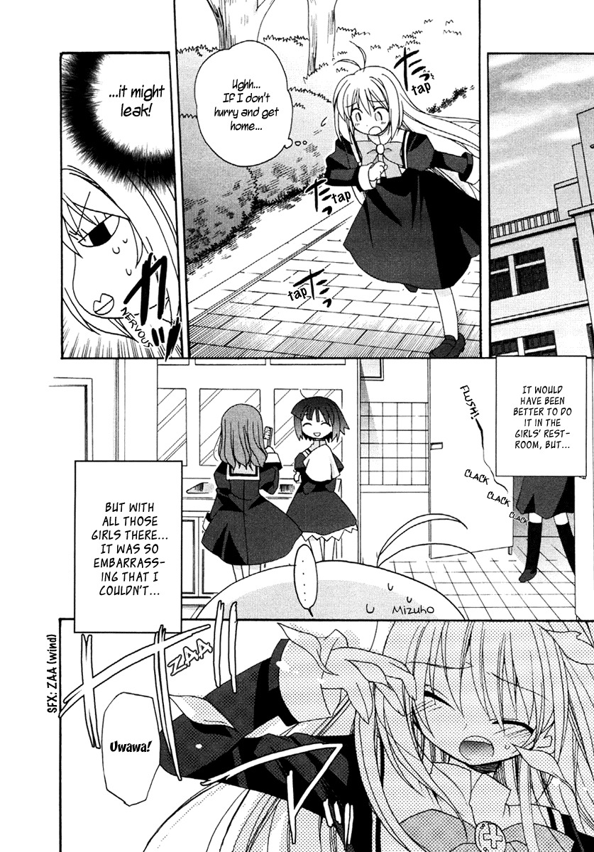 Otome wa Boku ni Koishiteru Chapter 1 page 15 - Chapter 1