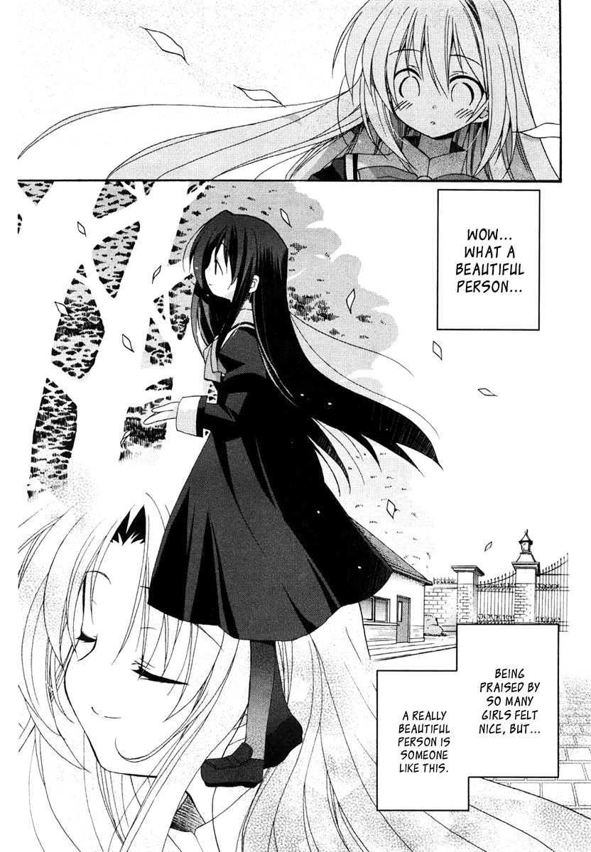 Otome wa Boku ni Koishiteru Chapter 1 page 16 - Chapter 1