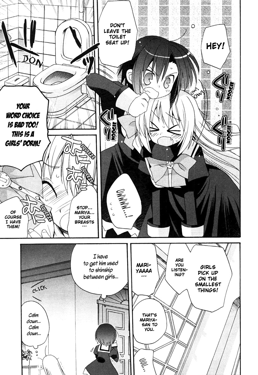 Otome wa Boku ni Koishiteru Chapter 1 page 18 - Chapter 1