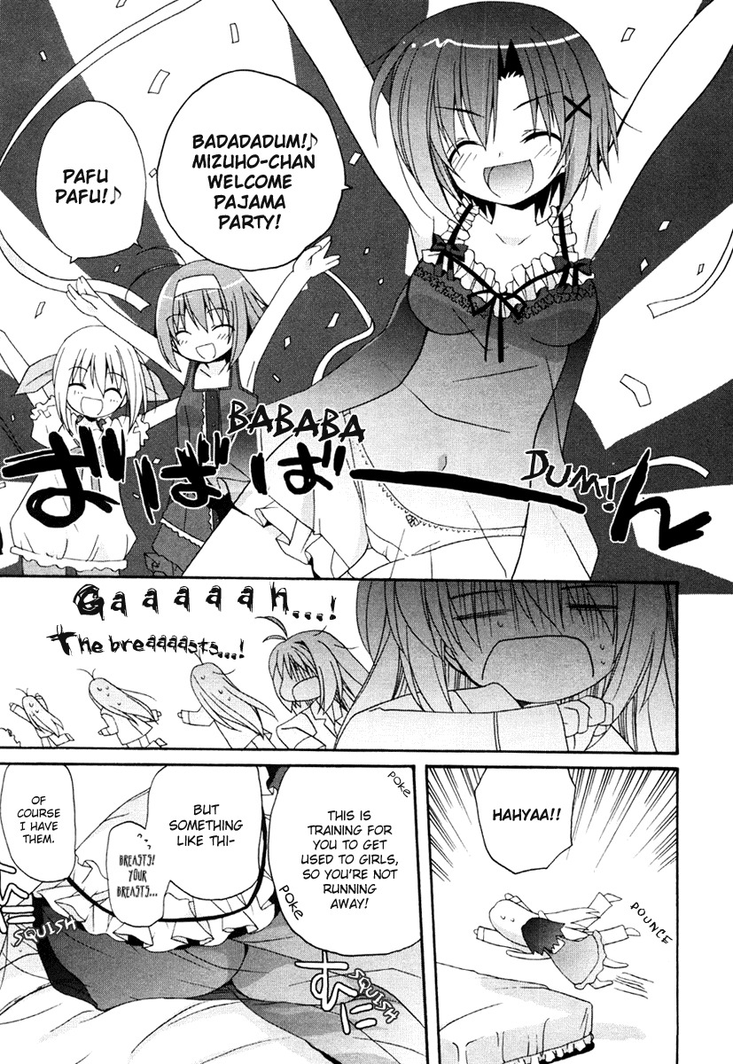 Otome wa Boku ni Koishiteru Chapter 1 page 22 - Chapter 1