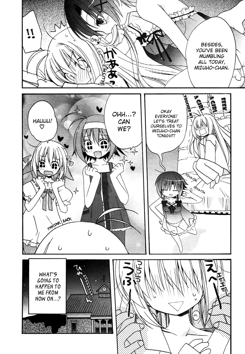 Otome wa Boku ni Koishiteru Chapter 1 page 23 - Chapter 1