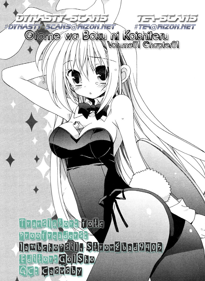 Otome wa Boku ni Koishiteru Chapter 1 page 25 - Chapter 1