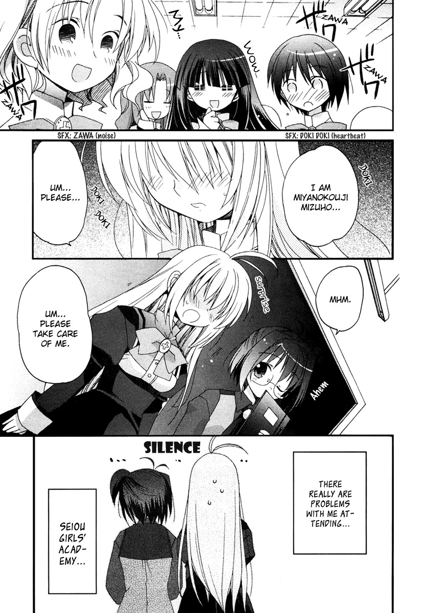 Otome wa Boku ni Koishiteru Chapter 1 page 9 - Chapter 1