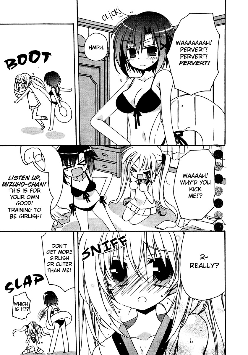 Otome wa Boku ni Koishiteru Chapter 10.5 page 3 - Chapter 10.5: Omake