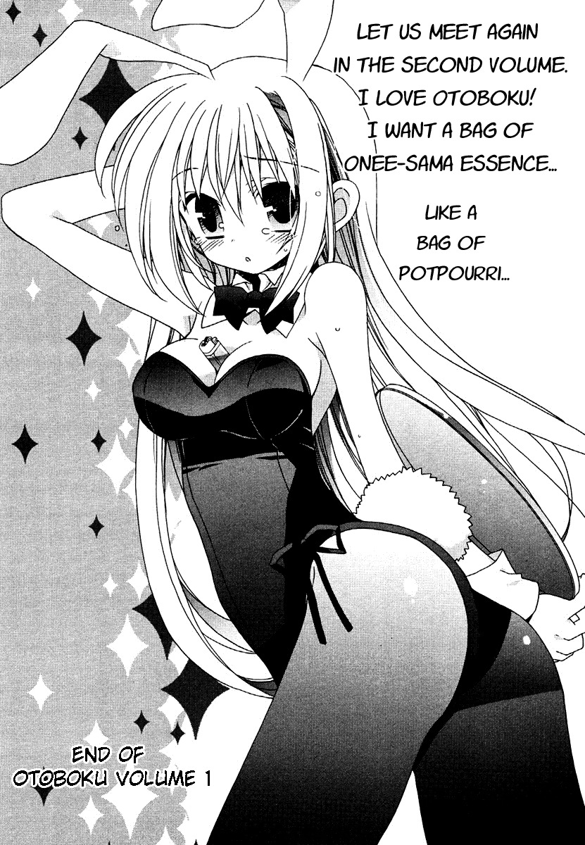 Otome wa Boku ni Koishiteru Chapter 10.5 page 6 - Chapter 10.5: Omake