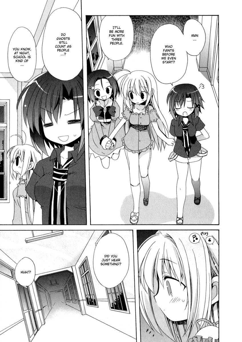 Otome wa Boku ni Koishiteru Chapter 11 page 17 - Chapter 11