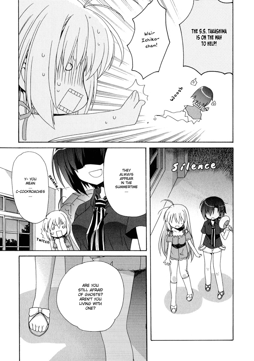 Otome wa Boku ni Koishiteru Chapter 11 page 19 - Chapter 11
