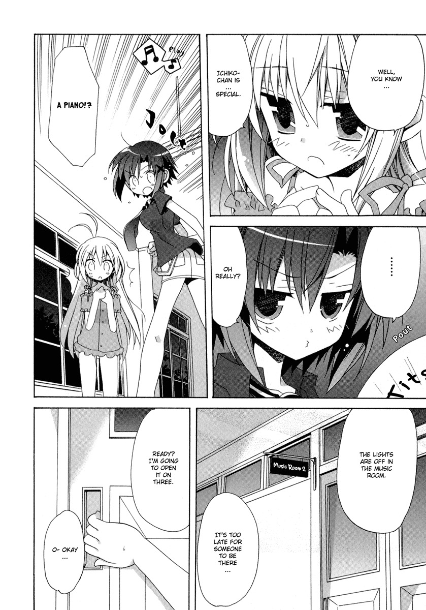 Otome wa Boku ni Koishiteru Chapter 11 page 20 - Chapter 11