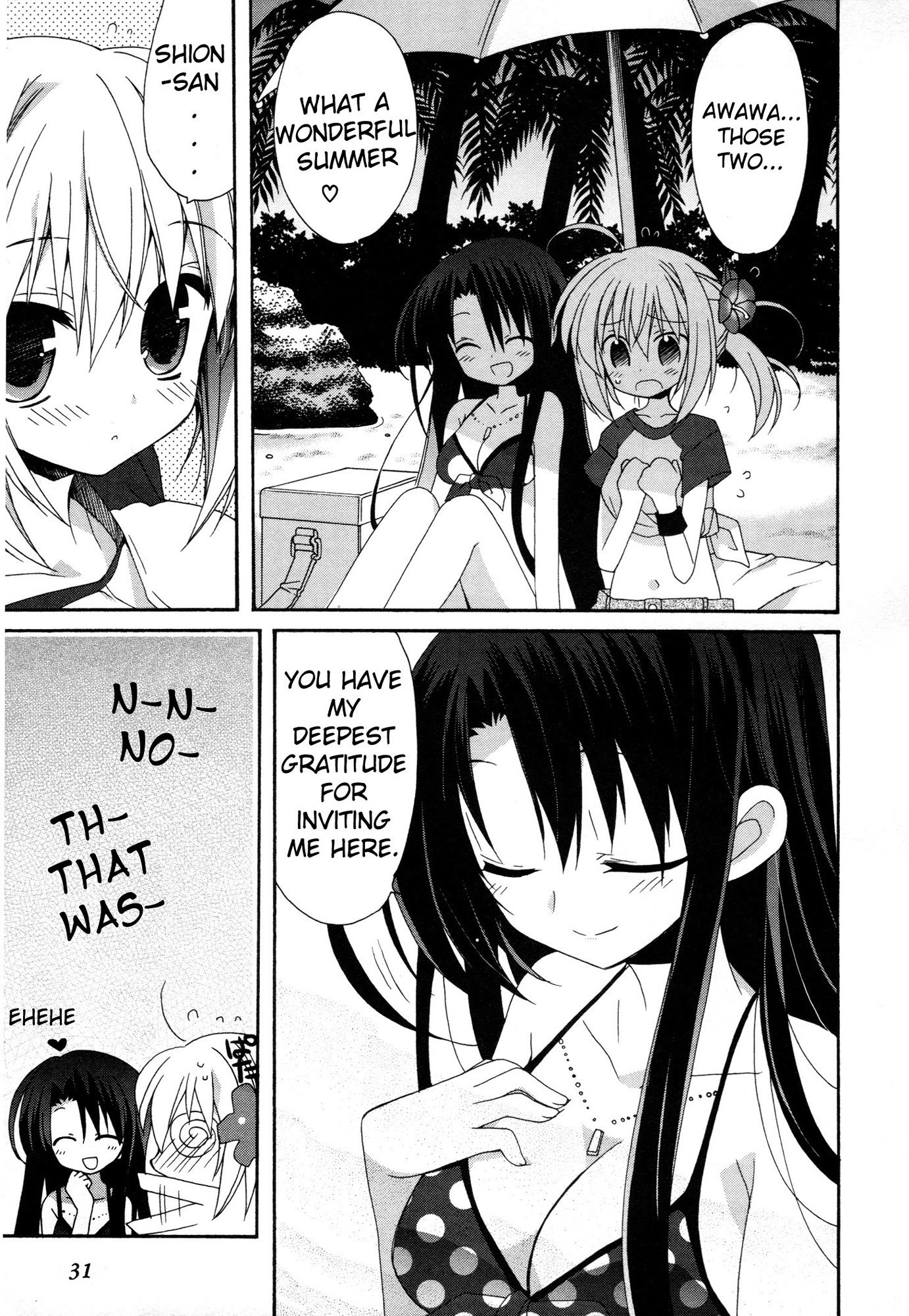 Otome wa Boku ni Koishiteru Chapter 12 page 11 - Chapter 12