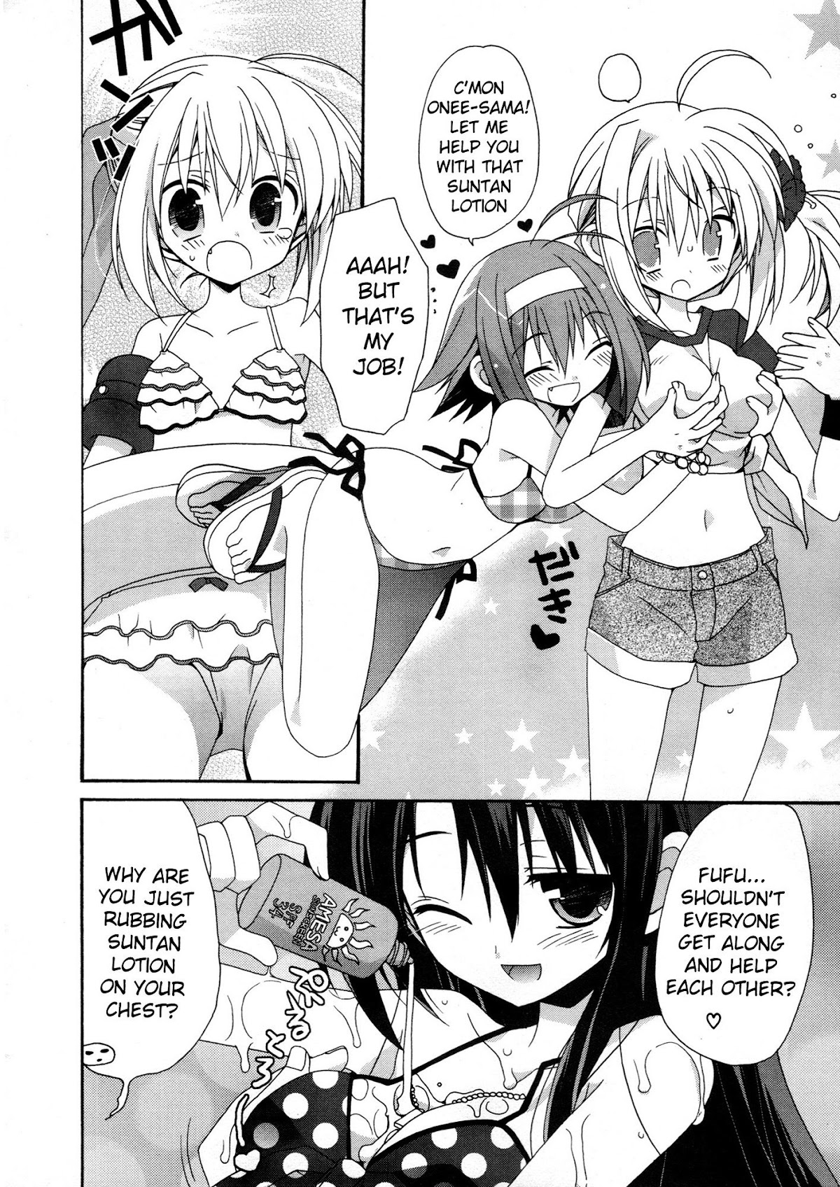 Otome wa Boku ni Koishiteru Chapter 12 page 12 - Chapter 12