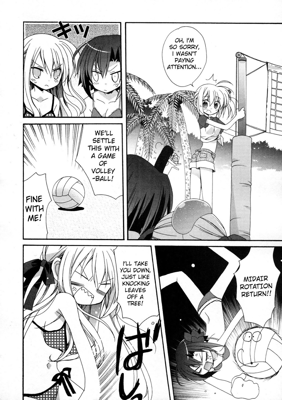 Otome wa Boku ni Koishiteru Chapter 12 page 14 - Chapter 12