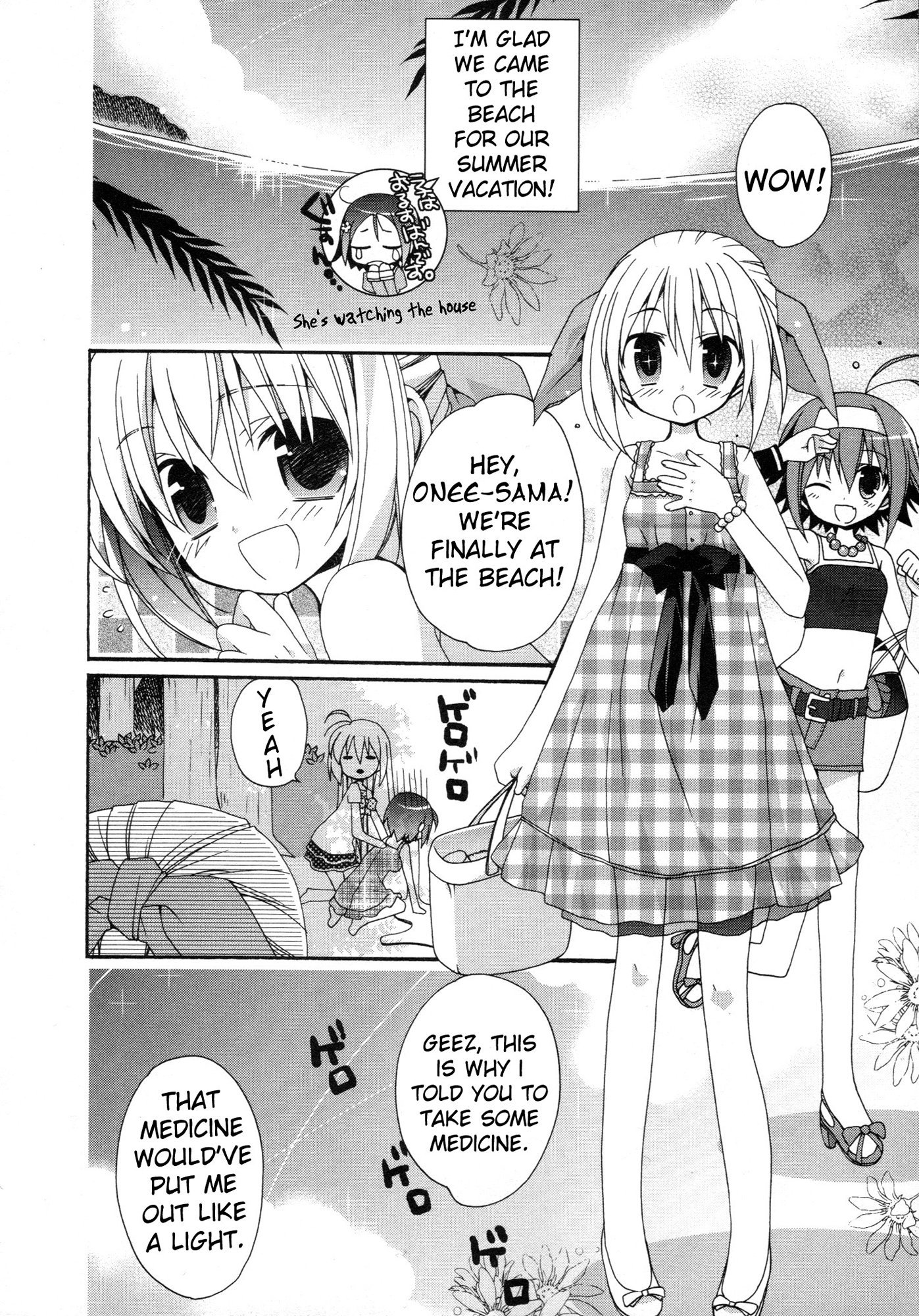 Otome wa Boku ni Koishiteru Chapter 12 page 2 - Chapter 12