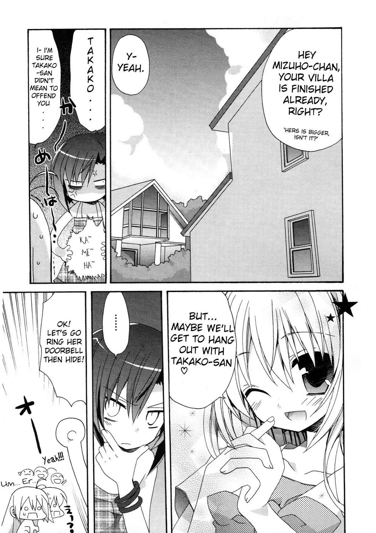 Otome wa Boku ni Koishiteru Chapter 12 page 5 - Chapter 12