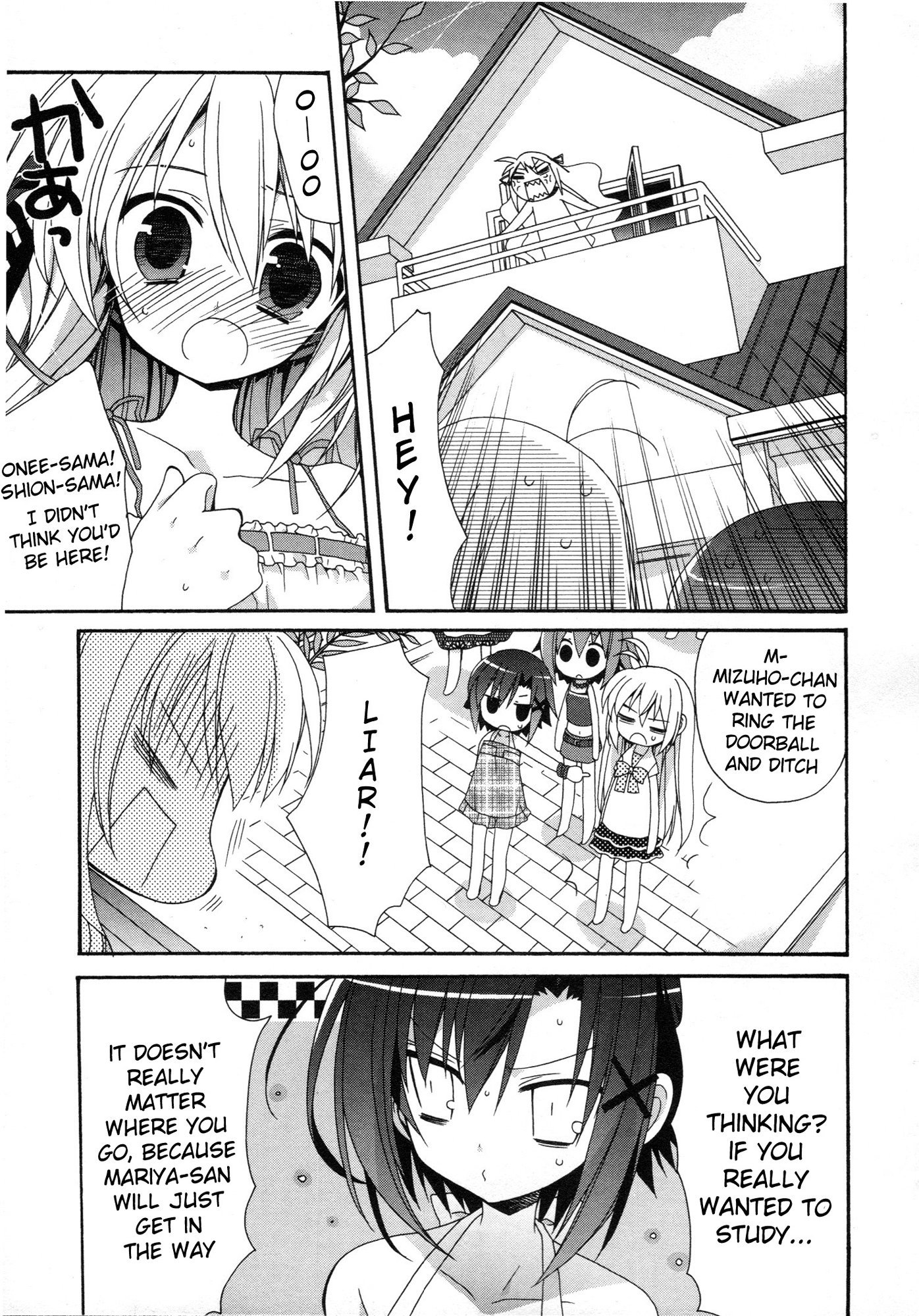 Otome wa Boku ni Koishiteru Chapter 12 page 7 - Chapter 12
