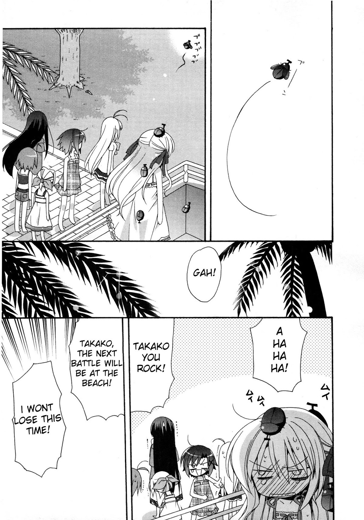 Otome wa Boku ni Koishiteru Chapter 12 page 9 - Chapter 12