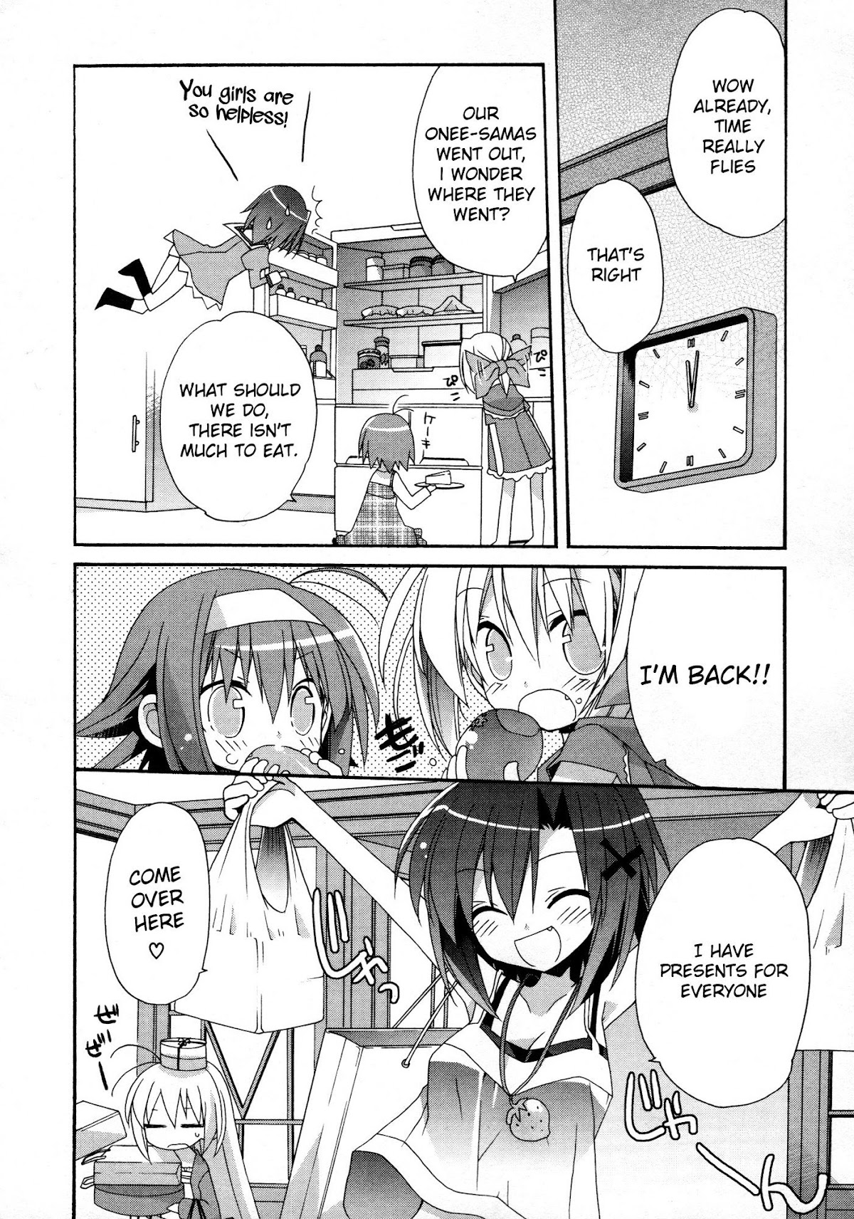 Otome wa Boku ni Koishiteru Chapter 13 page 2 - Chapter 13