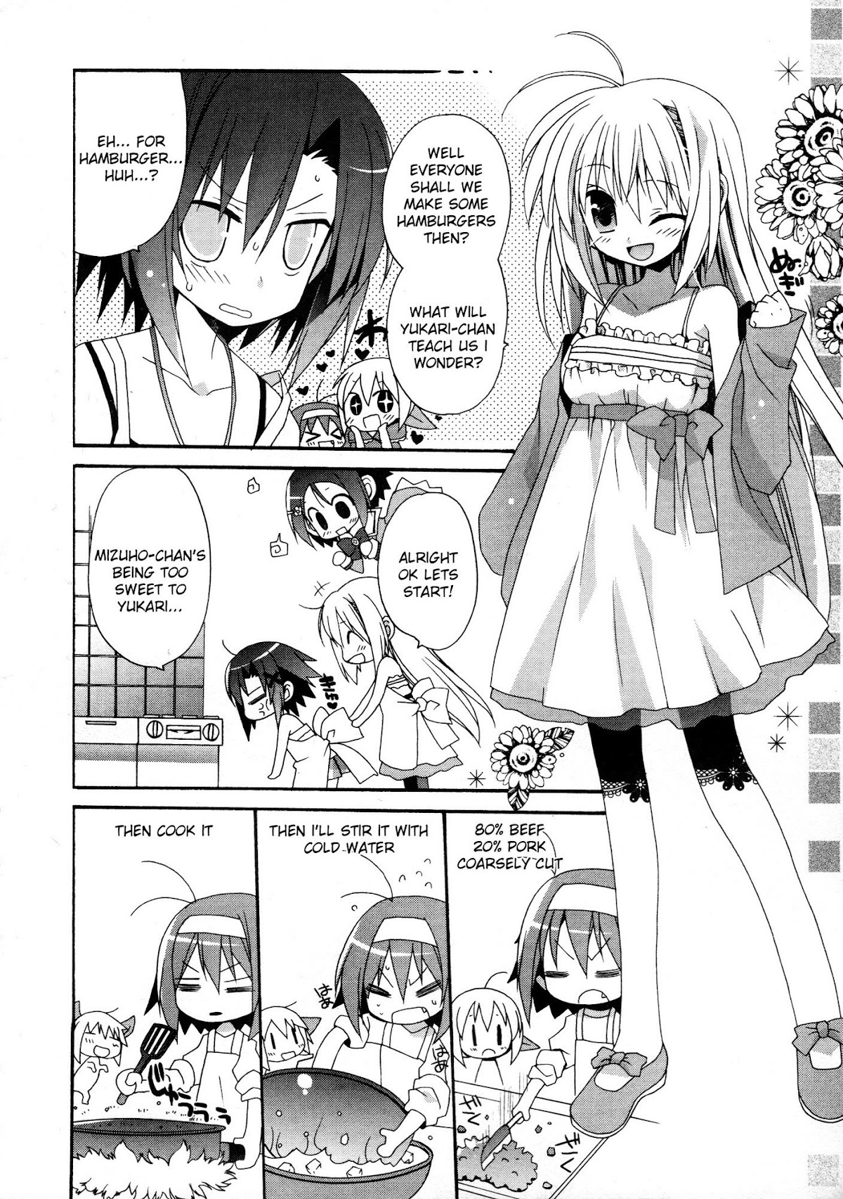Otome wa Boku ni Koishiteru Chapter 13 page 6 - Chapter 13