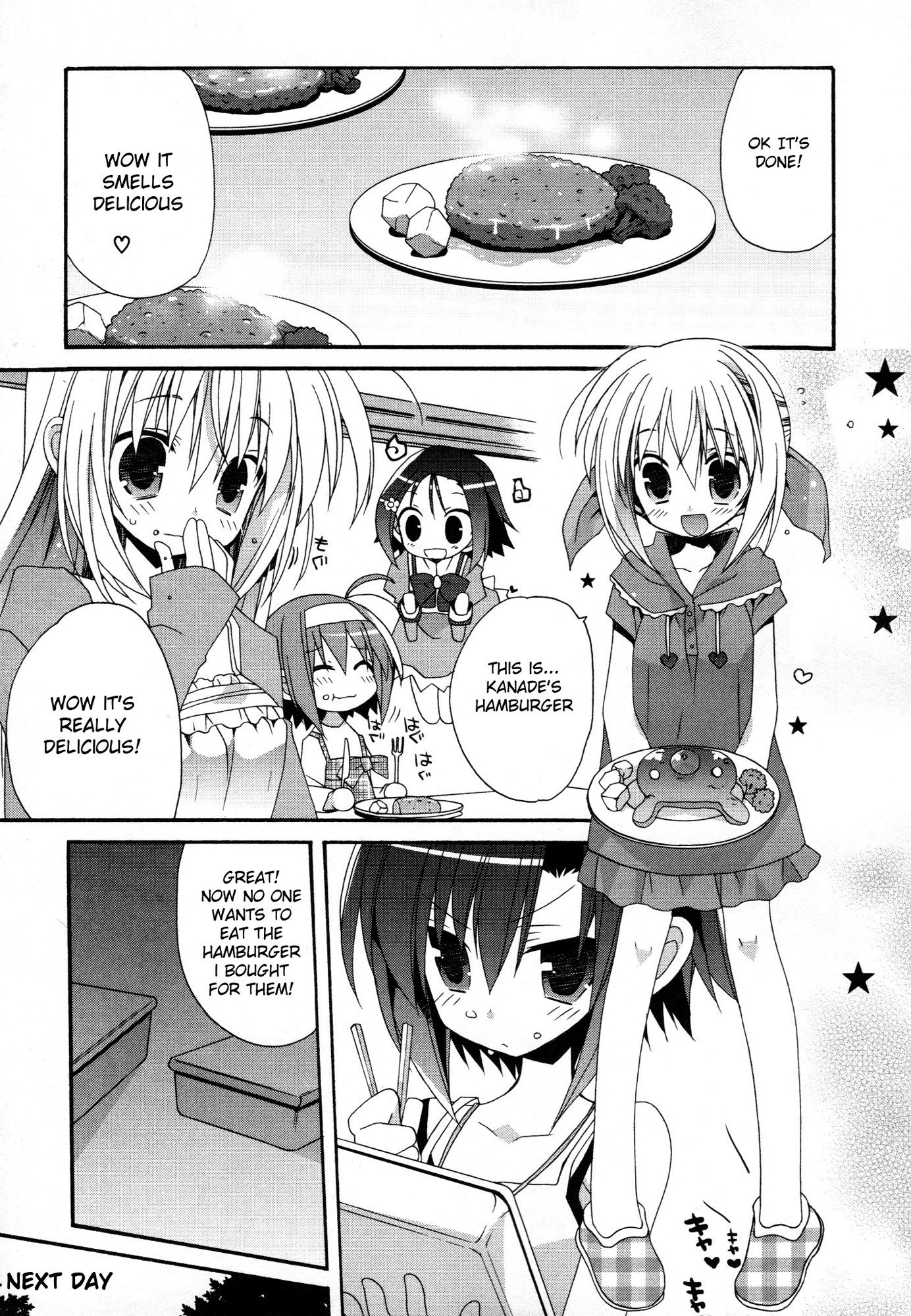 Otome wa Boku ni Koishiteru Chapter 13 page 7 - Chapter 13