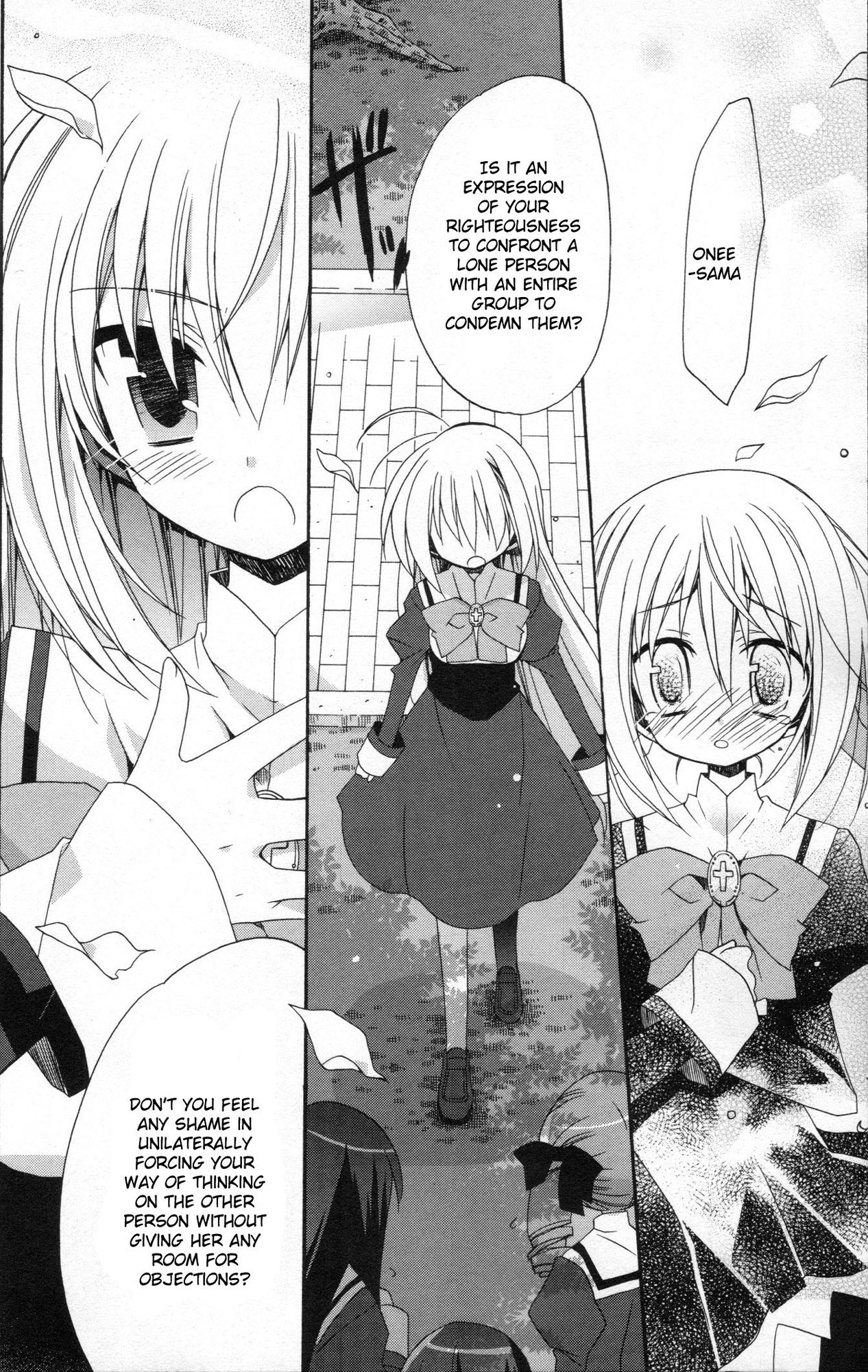 Otome wa Boku ni Koishiteru Chapter 14 page 10 - Chapter 14