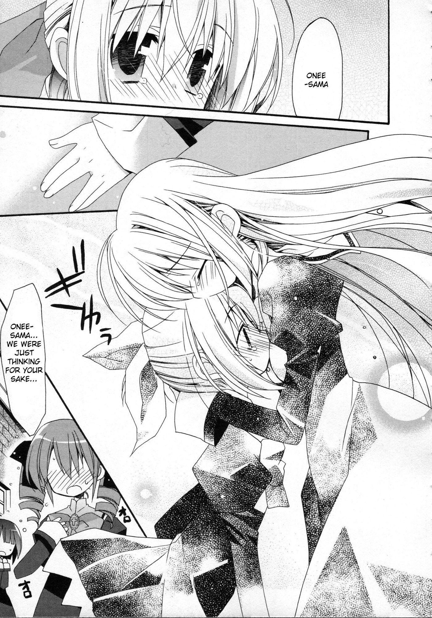 Otome wa Boku ni Koishiteru Chapter 14 page 11 - Chapter 14