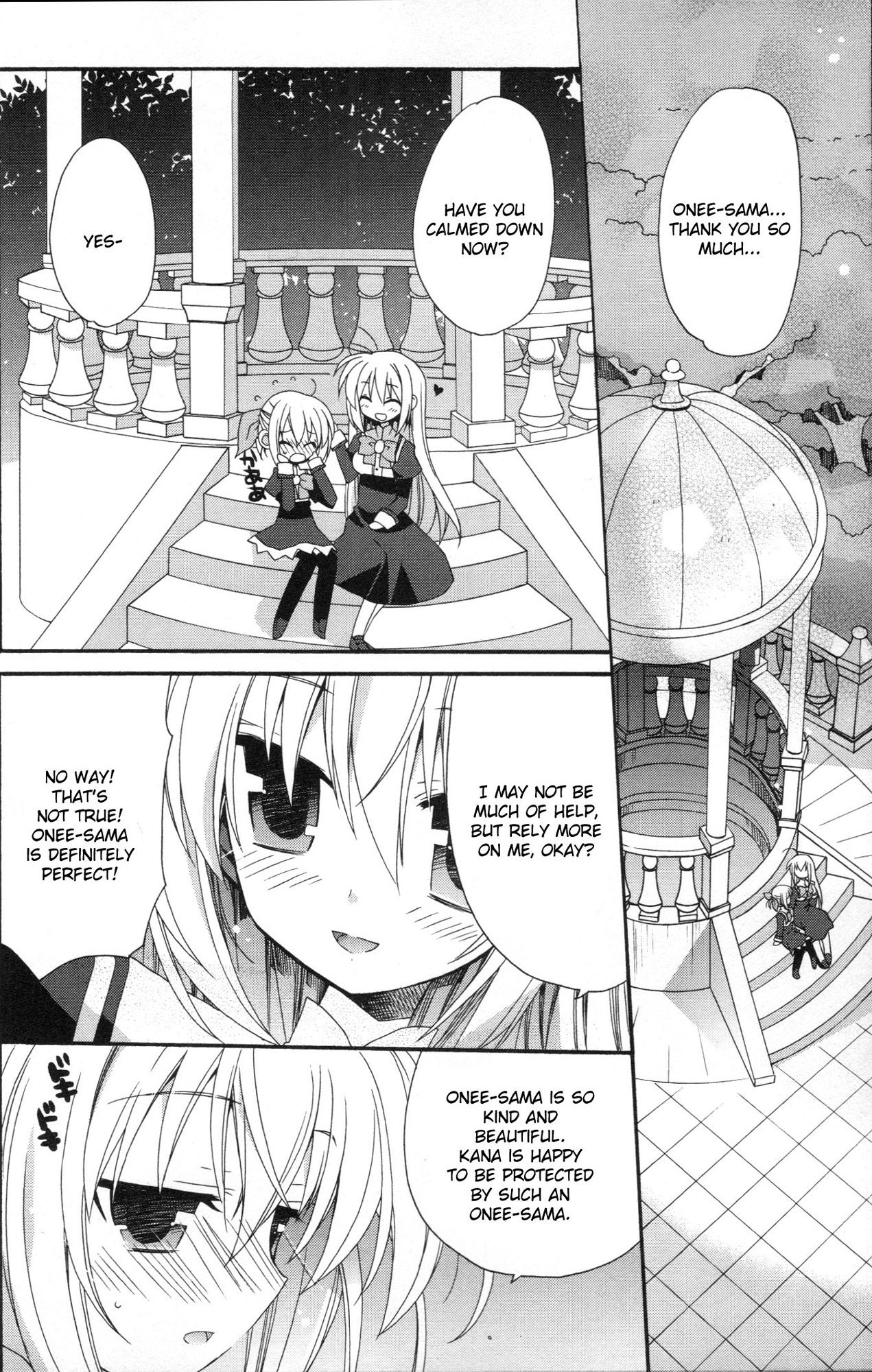 Otome wa Boku ni Koishiteru Chapter 14 page 14 - Chapter 14