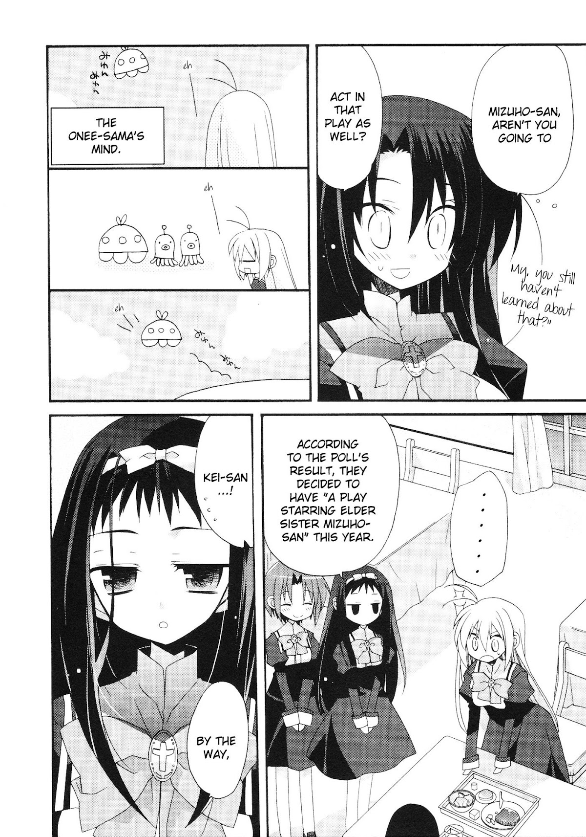 Otome wa Boku ni Koishiteru Chapter 15 page 10 - Chapter 15