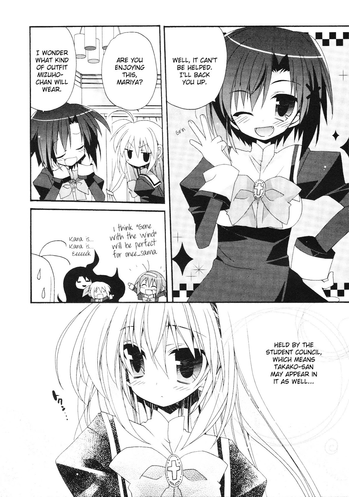 Otome wa Boku ni Koishiteru Chapter 15 page 12 - Chapter 15
