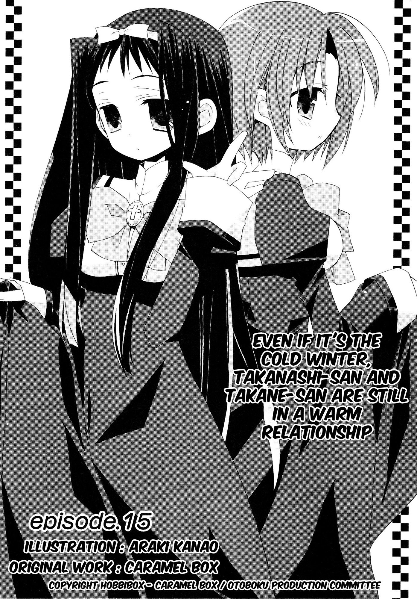 Otome wa Boku ni Koishiteru Chapter 15 page 3 - Chapter 15