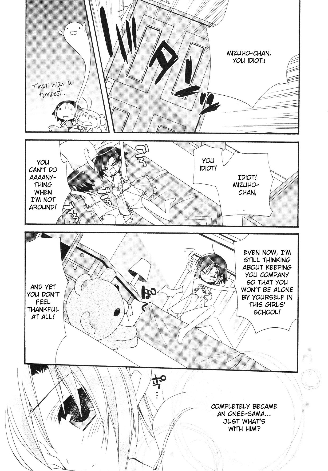 Otome wa Boku ni Koishiteru Chapter 15 page 7 - Chapter 15