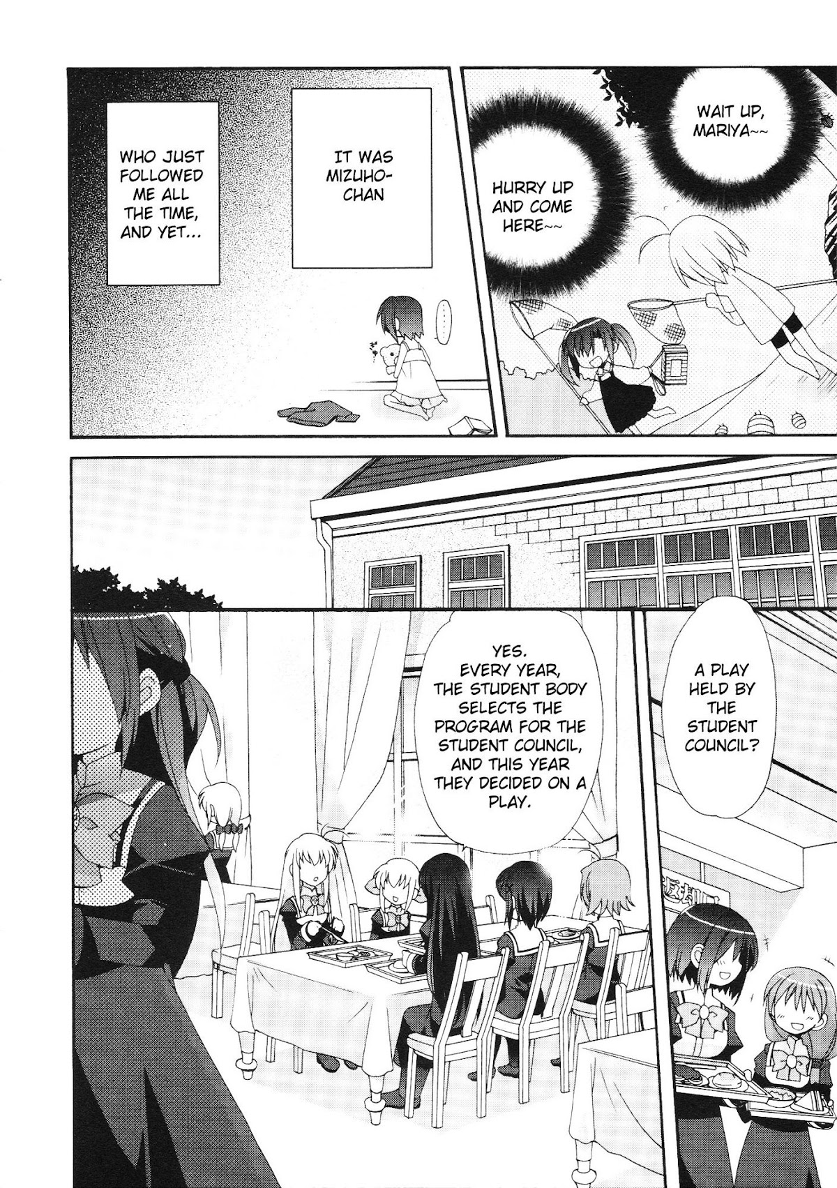 Otome wa Boku ni Koishiteru Chapter 15 page 8 - Chapter 15