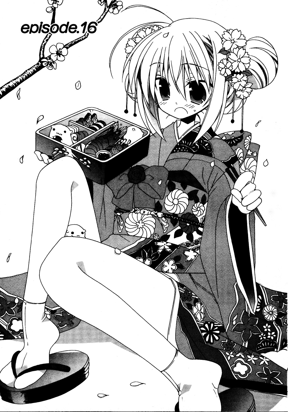 Otome wa Boku ni Koishiteru Chapter 16 page 1 - Chapter 16