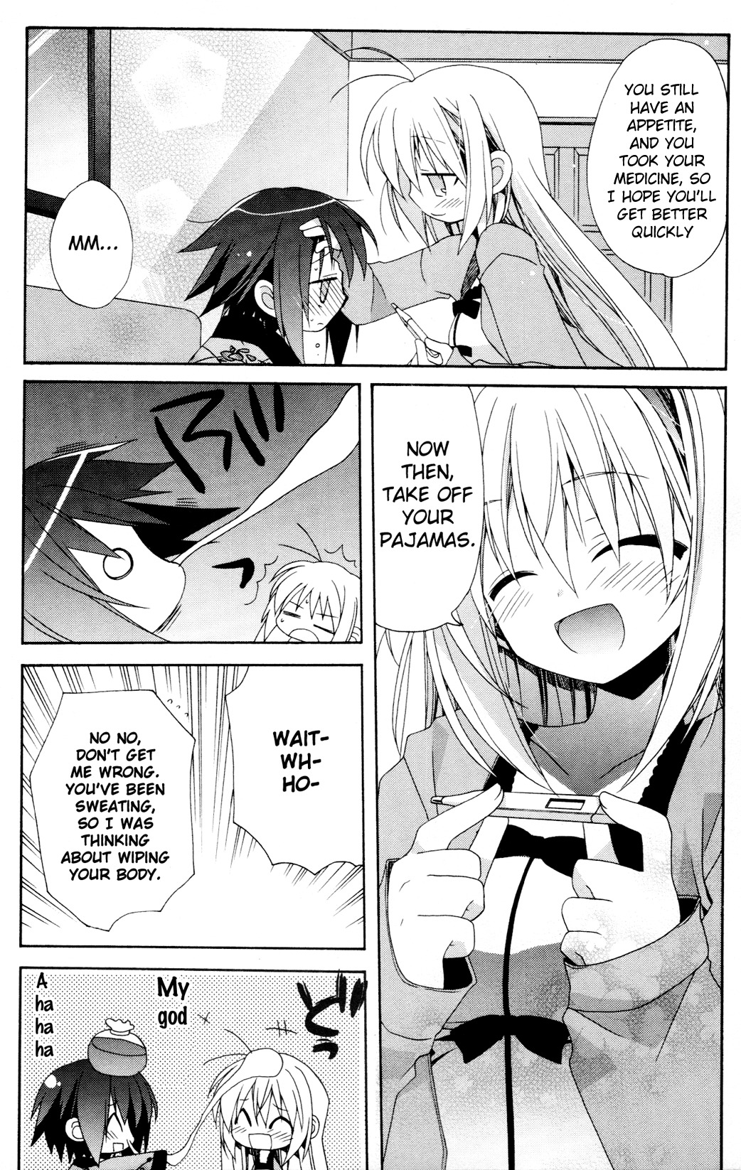 Otome wa Boku ni Koishiteru Chapter 16 page 12 - Chapter 16
