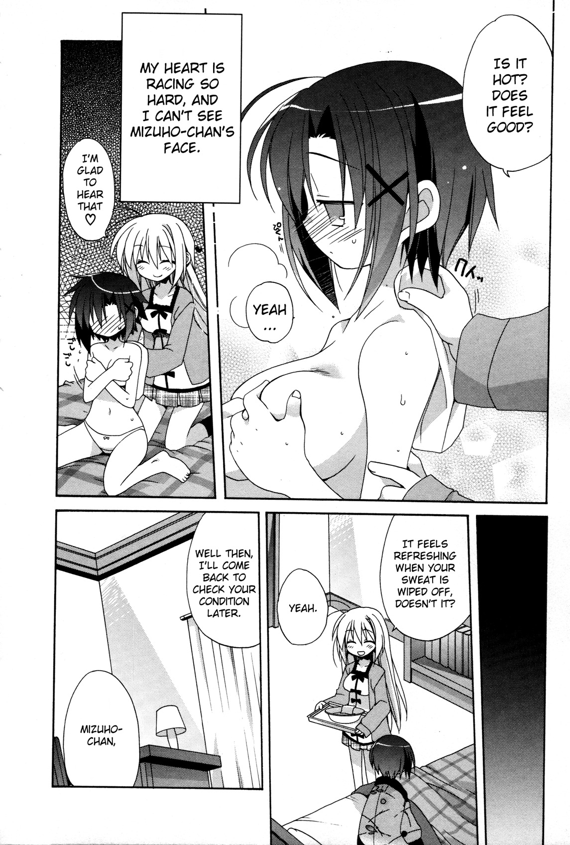 Otome wa Boku ni Koishiteru Chapter 16 page 14 - Chapter 16