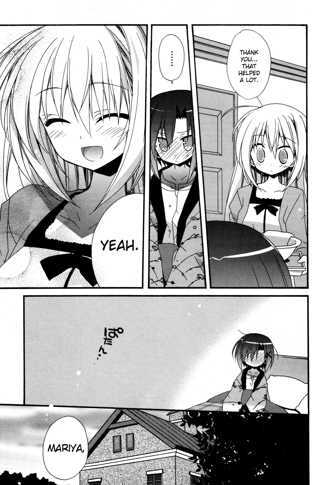 Otome wa Boku ni Koishiteru Chapter 16 page 15 - Chapter 16