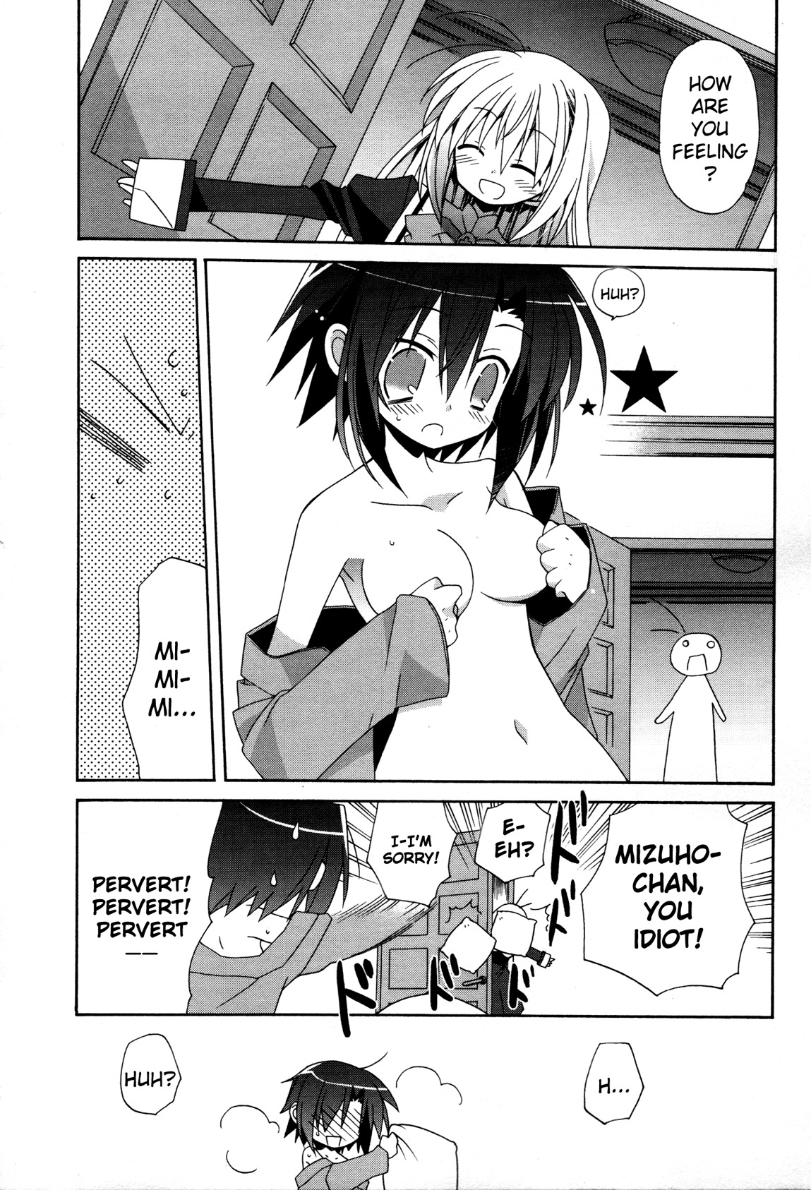 Otome wa Boku ni Koishiteru Chapter 16 page 16 - Chapter 16