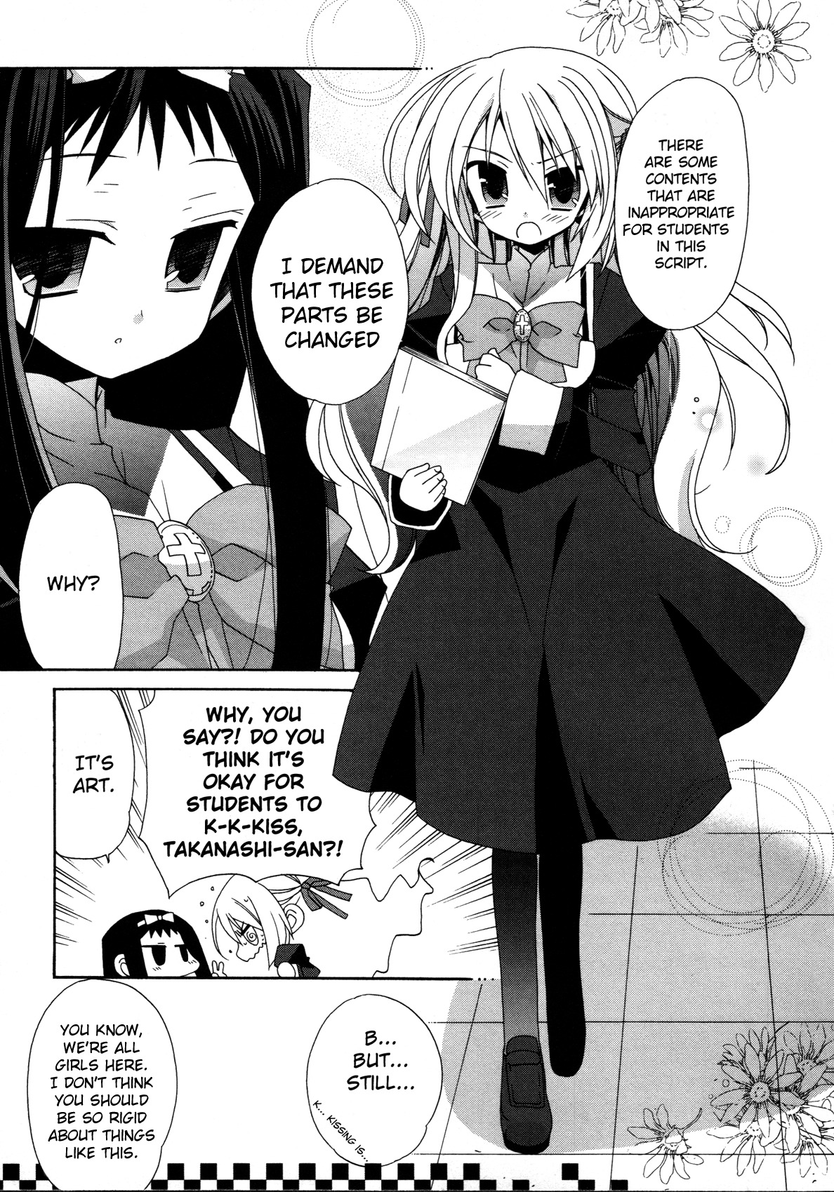 Otome wa Boku ni Koishiteru Chapter 16 page 3 - Chapter 16