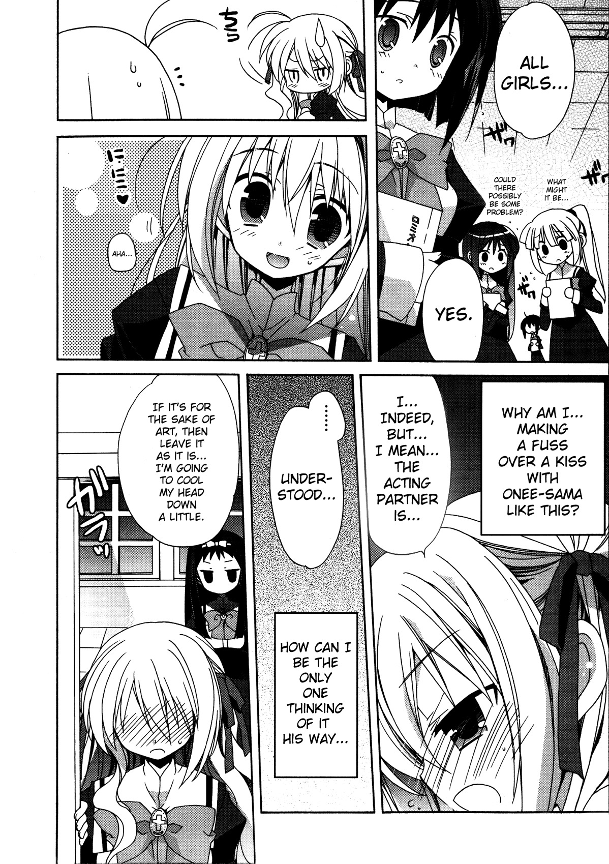 Otome wa Boku ni Koishiteru Chapter 16 page 4 - Chapter 16