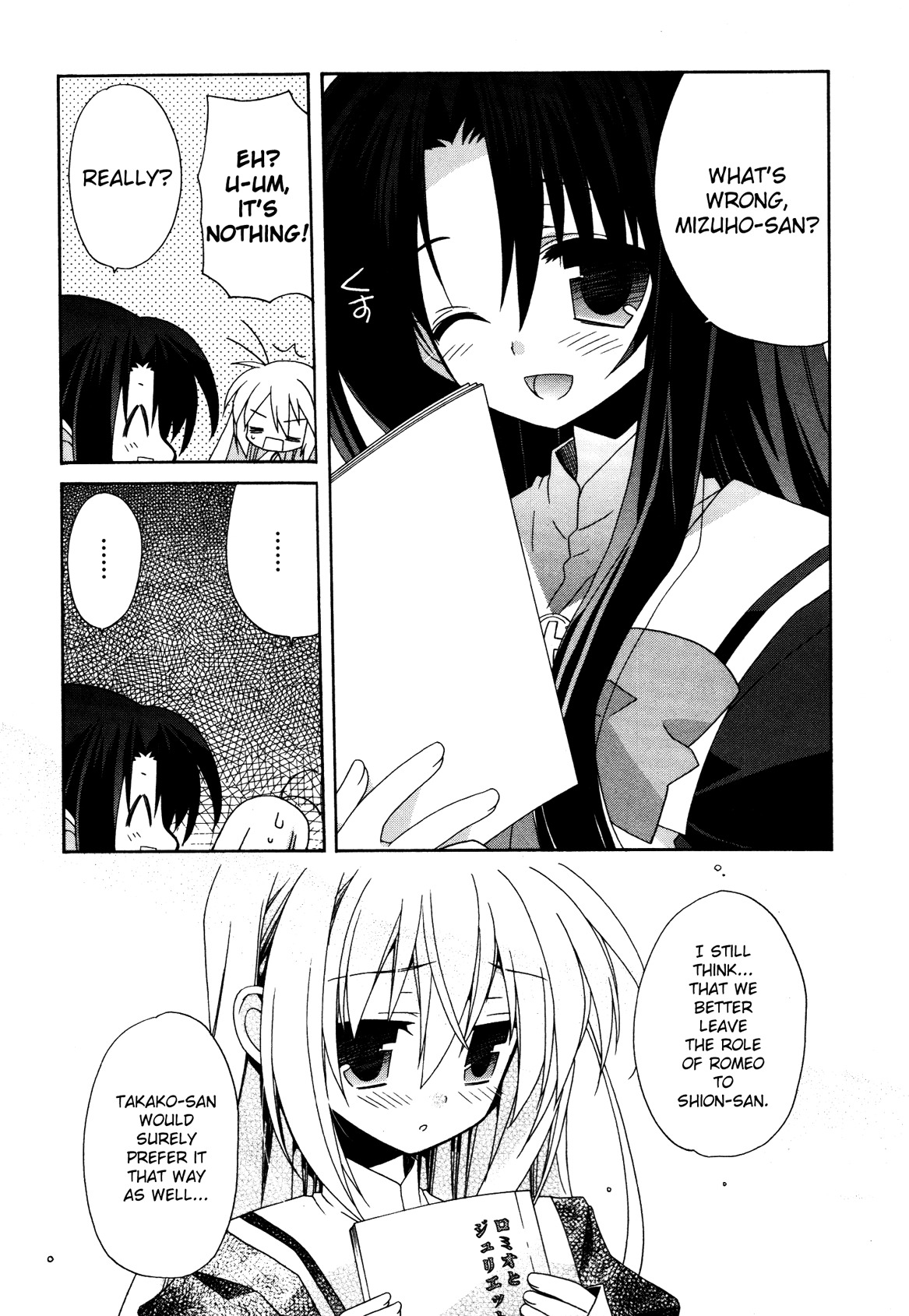 Otome wa Boku ni Koishiteru Chapter 16 page 5 - Chapter 16