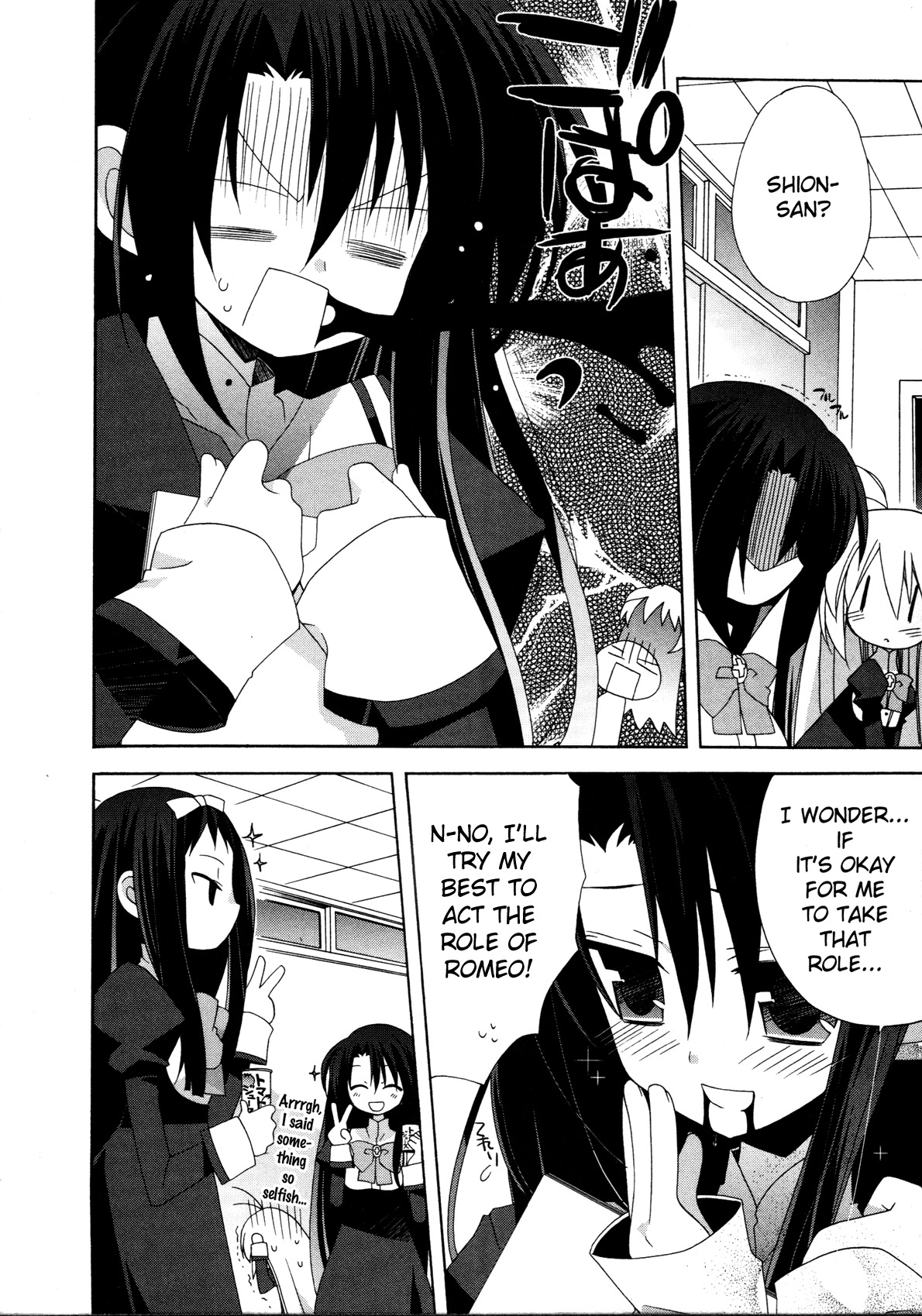 Otome wa Boku ni Koishiteru Chapter 16 page 6 - Chapter 16