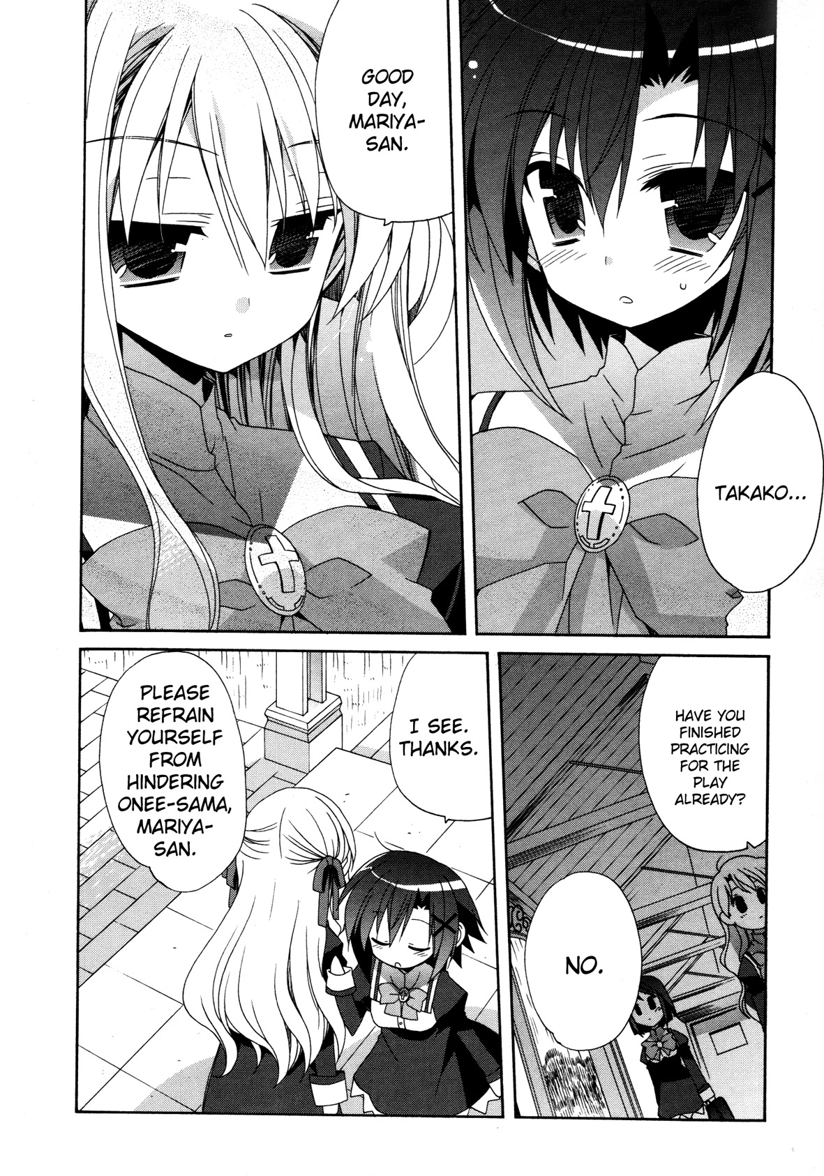 Otome wa Boku ni Koishiteru Chapter 16 page 8 - Chapter 16