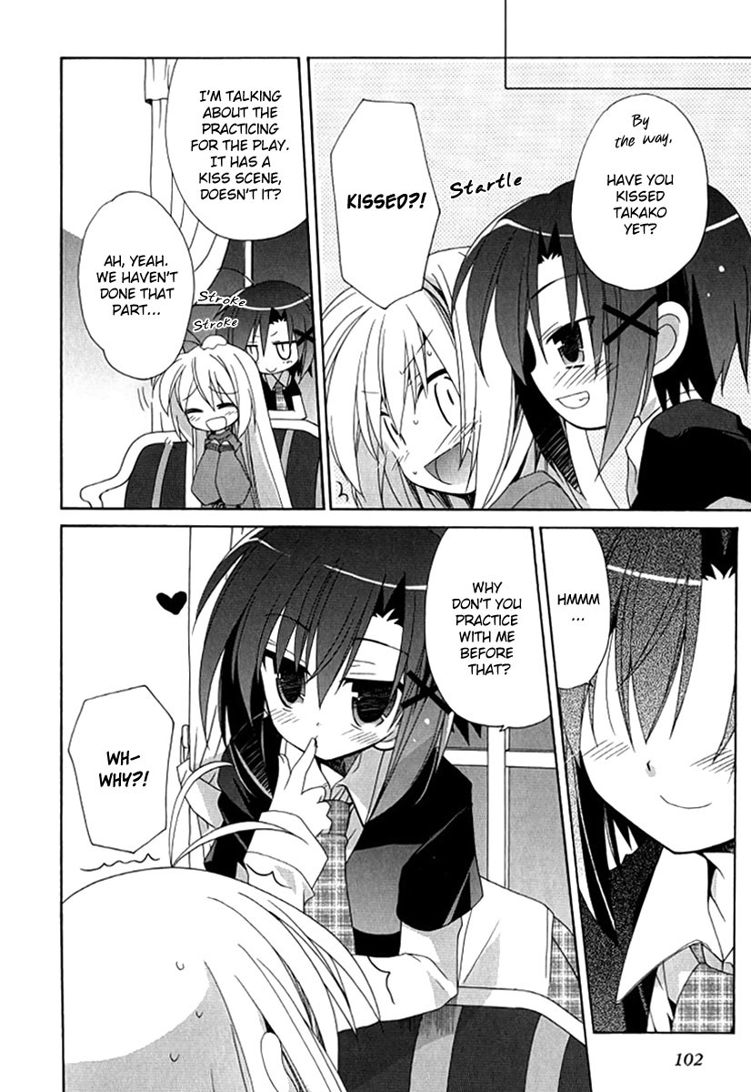 Otome wa Boku ni Koishiteru Chapter 17 page 10 - Chapter 17