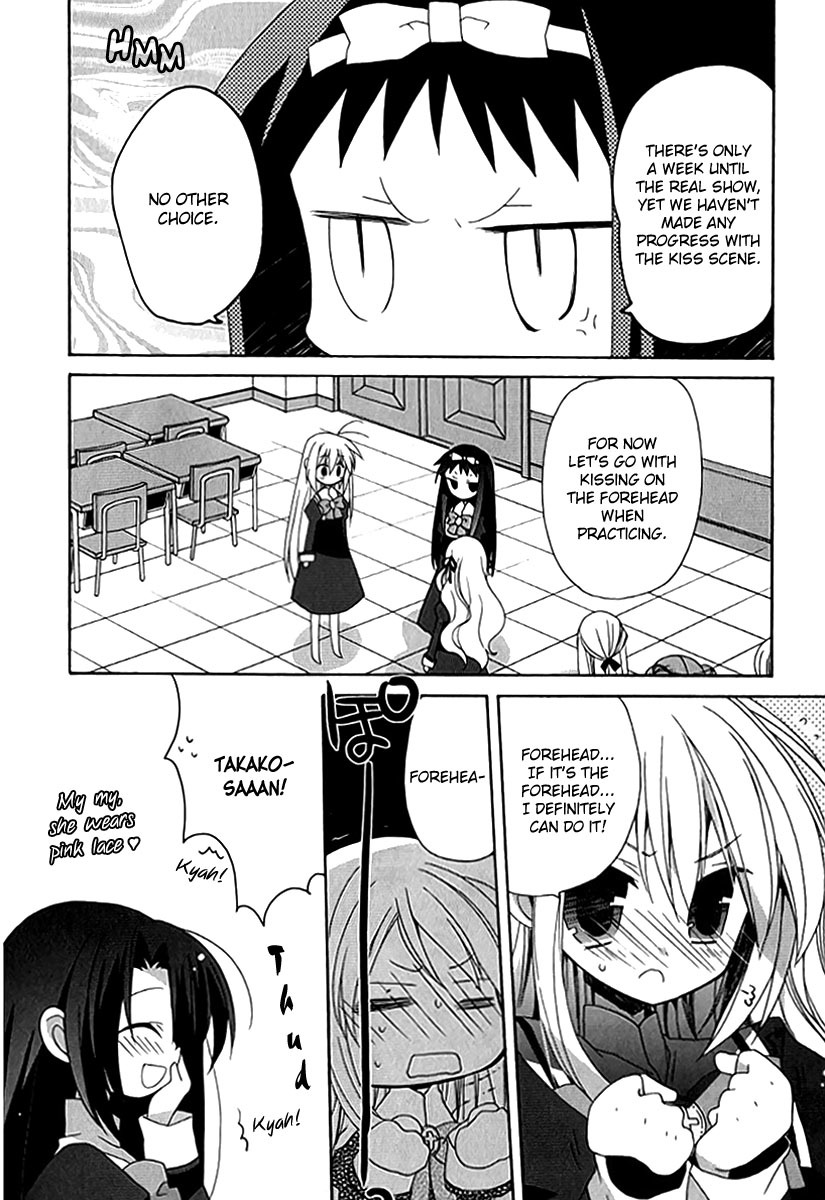 Otome wa Boku ni Koishiteru Chapter 17 page 16 - Chapter 17