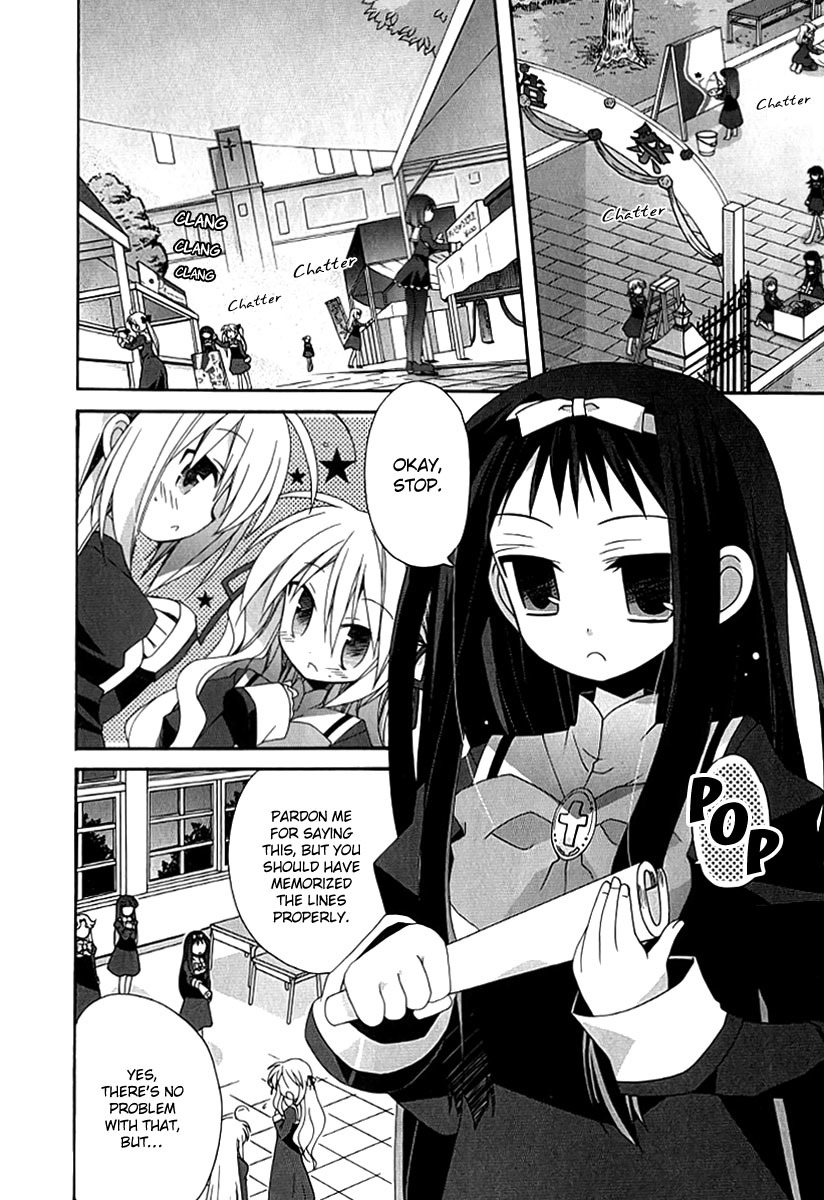 Otome wa Boku ni Koishiteru Chapter 17 page 2 - Chapter 17